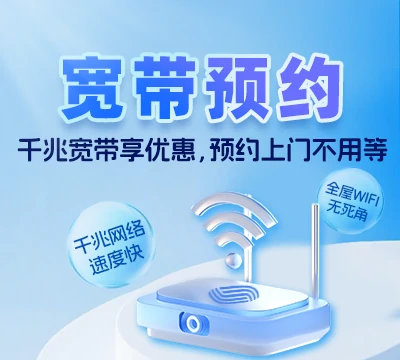 康定市麦崩乡