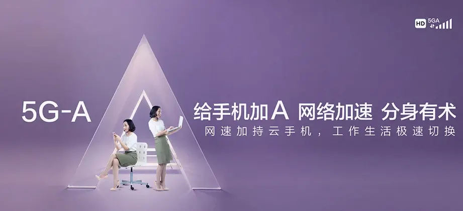 康定市康定市麦崩乡 移动宽带