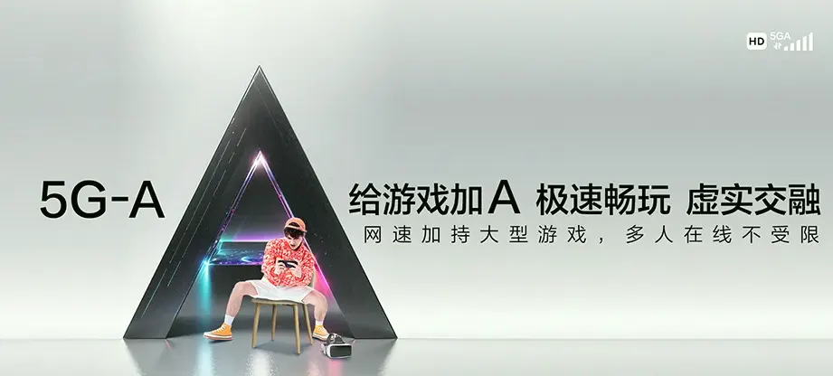 康定市康定市麦崩乡 移动宽带