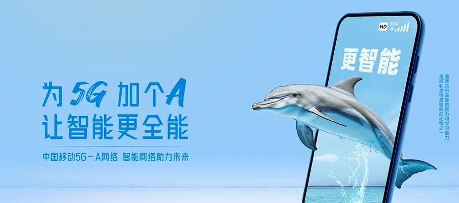 康定市康定市捧塔乡 移动宽带